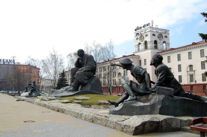 Площадь якуба коласа фото Год исторической памяти - 17 городская детская клиническая поликлиника