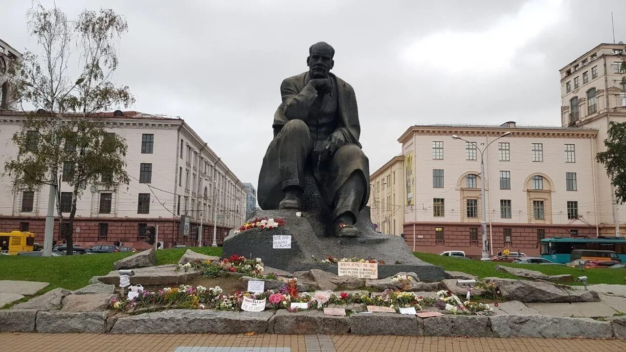 Площадь якуба коласа фото Площадь якуба коласа в минске - Фото
