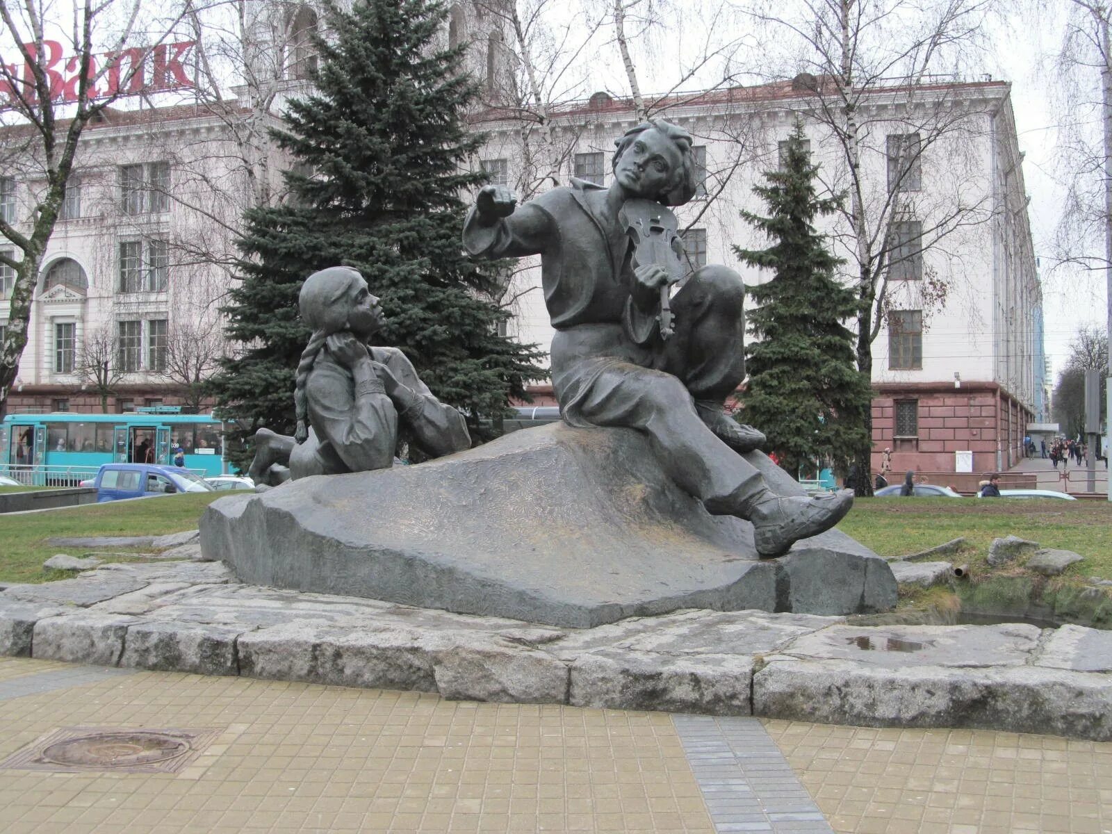 Площадь якуба коласа фото Площадь Якуба Коласа, Беларусь. 112753. Фотография пользователя Александр Перман