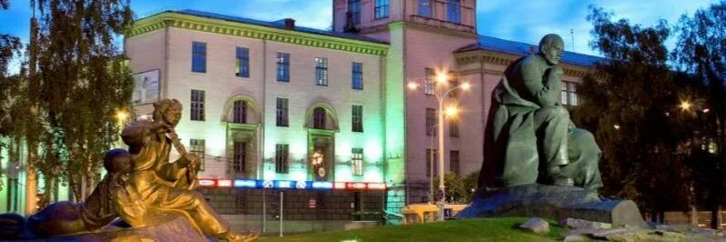 Площадь якуба коласа минск проспект независимости фото Администрация Советского района г.Минска @sov_minsk_by - Twitter Profile Sotwe