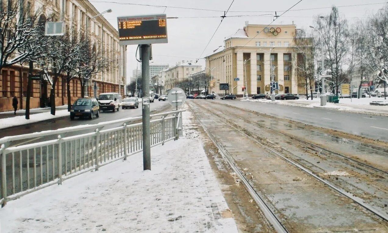 Площадь якуба коласа минск проспект независимости фото Площадь Якуба Коласа, отзыв от gonczaryk - "Плошча Якуба Коласа", Минск, Беларус