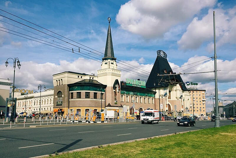 Площадь ярославского вокзала фото File:Moscow, Yaroslavsky Rail Terminal (20625630504).jpg - Wikipedia