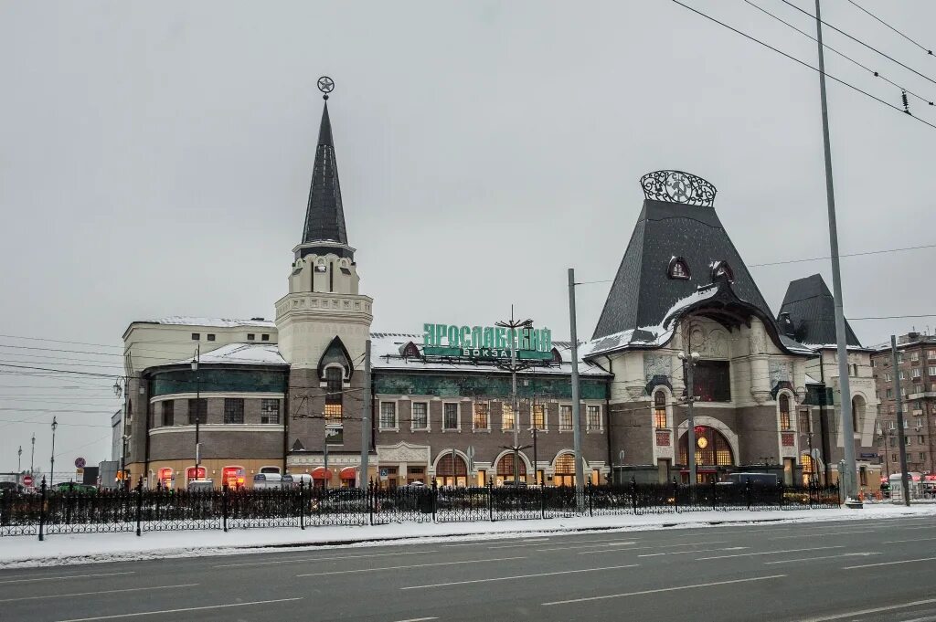 Площадь ярославского вокзала фото Площадь трех вокзалов - Всё о Москве - LiveJournal