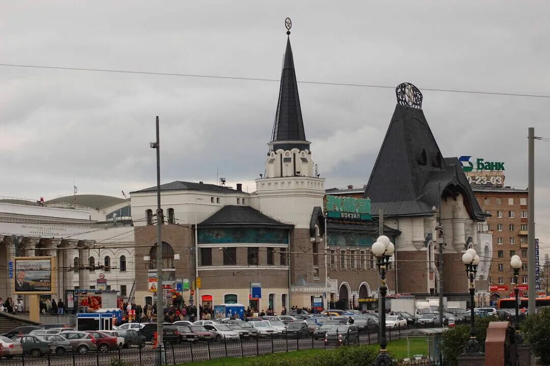 Площадь ярославского вокзала фото Здание Ярославского вокзала, г. Москва, пл. Комсомольская, дом 5