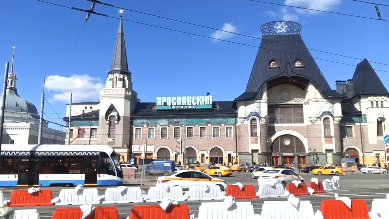 Площадь ярославского вокзала фото Площадь трёх вокзалов Ярославский Ленинградский Казанский Комсомольская площадь 