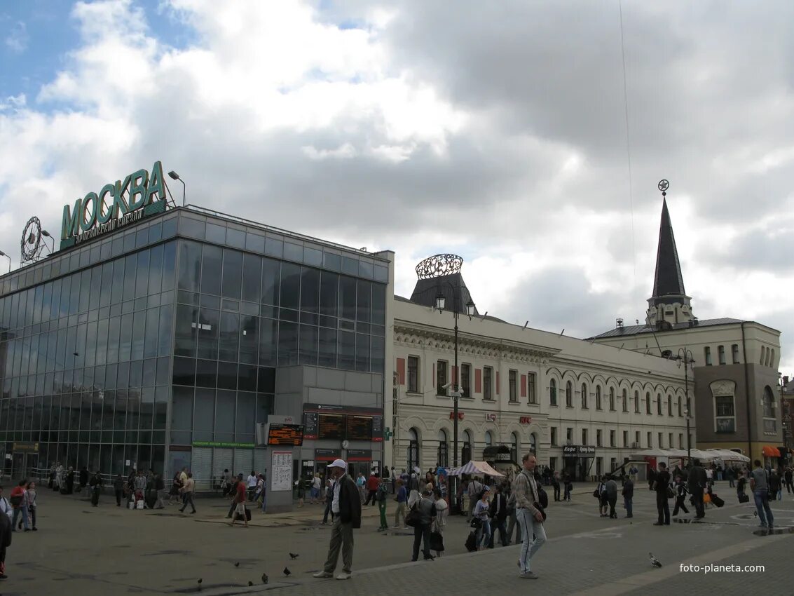 Площадь ярославского вокзала фото Москва 2014 - Ярославский вокзал Город в границах между садовым и третьим трансп