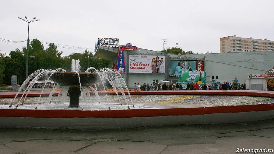 Площадь юности фото Зеленоград - Велотриал. Открытый кубок Зеленограда