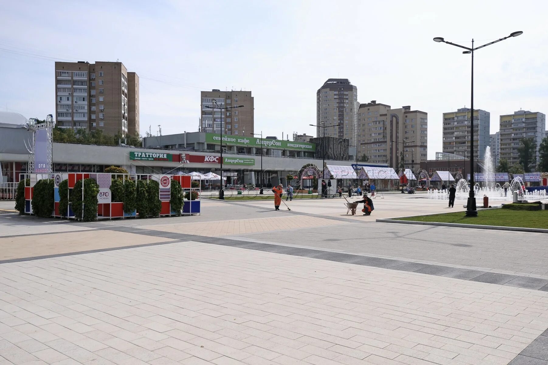 Площадь юности фото Агентство городских новостей "Москва" - Фотобанк