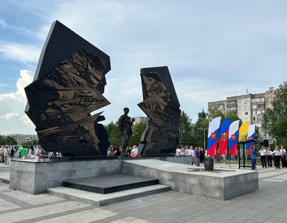 Площадь защитников донбасса фото Клирик Новокузнецкой епархии принял участие в церемонии открытия Площади Защитни