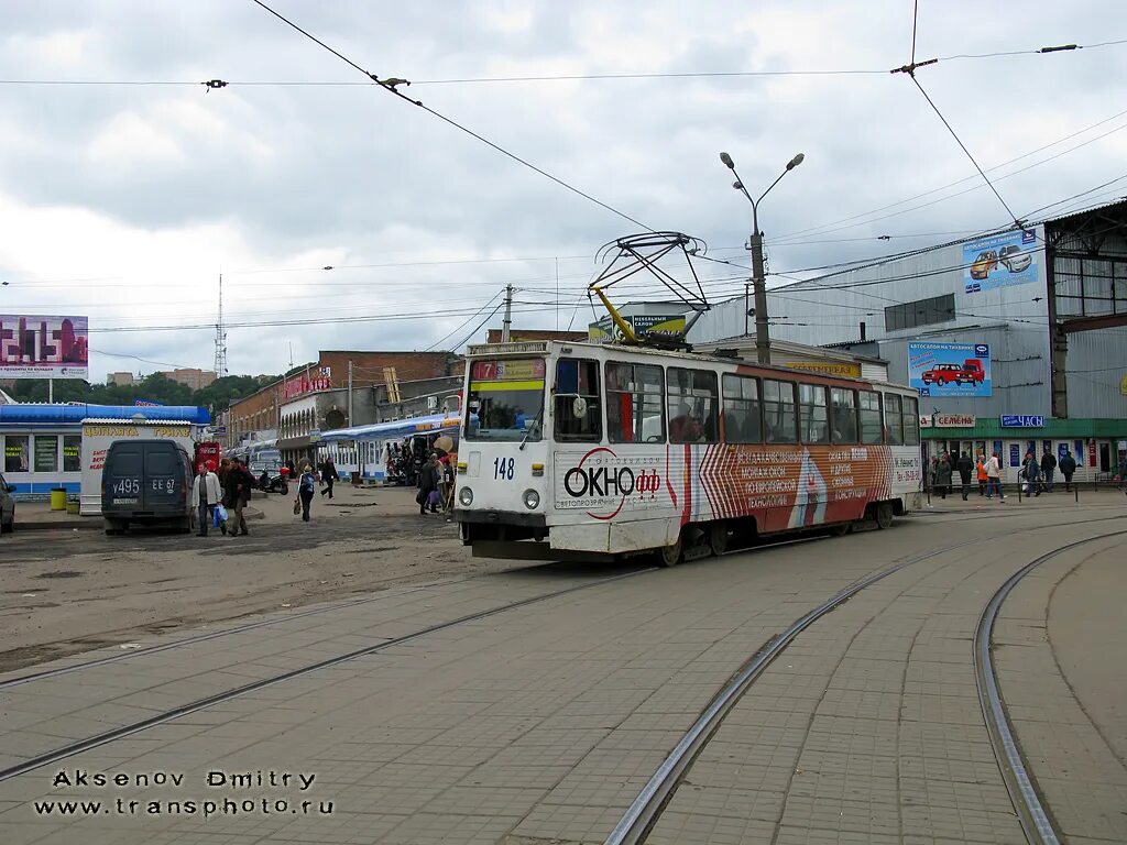 Площадь желябова смоленск фото Смоленск, 71-605 (КТМ-5М3) № 148 - Фото - Городской электротранспорт