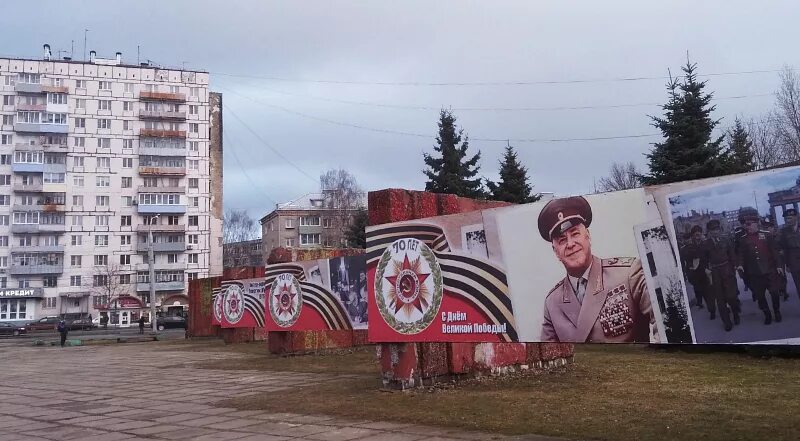 Площадь жукова фото Началось благоустройство площади Жукова Главное#