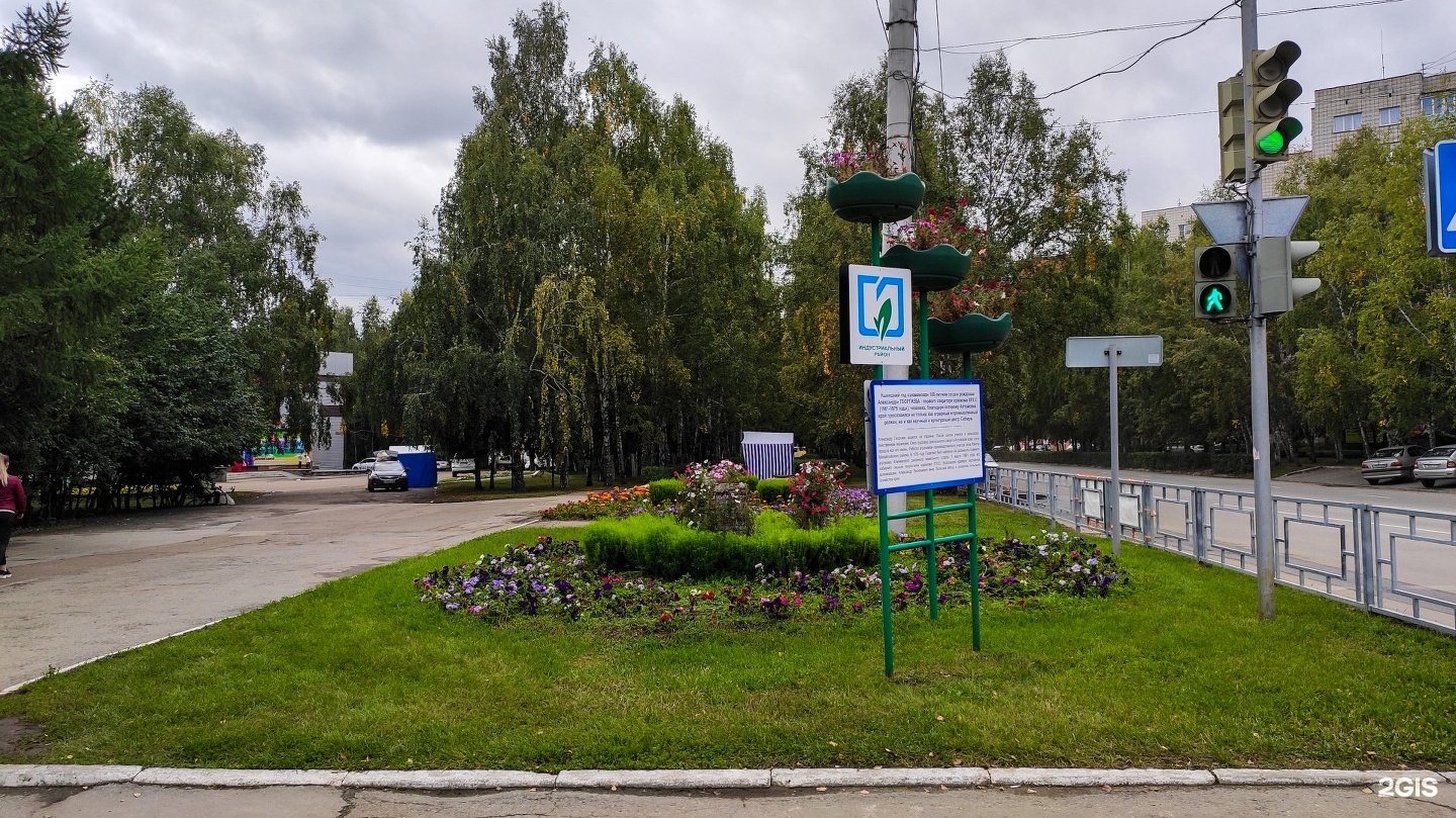 Площадь жукова фото Площадь жукова - фото