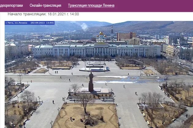 Площади читы фото Неубранные остатки катка на площади Ленина объяснила мэрия Читы