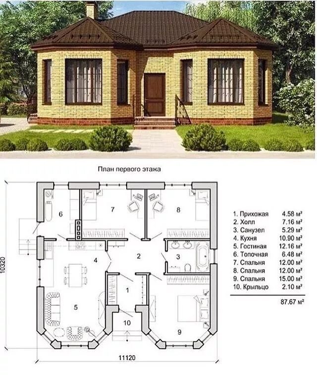 Площади домов примеры Pin on Проект дома Beautiful house plans, House plan gallery, Sims house plans