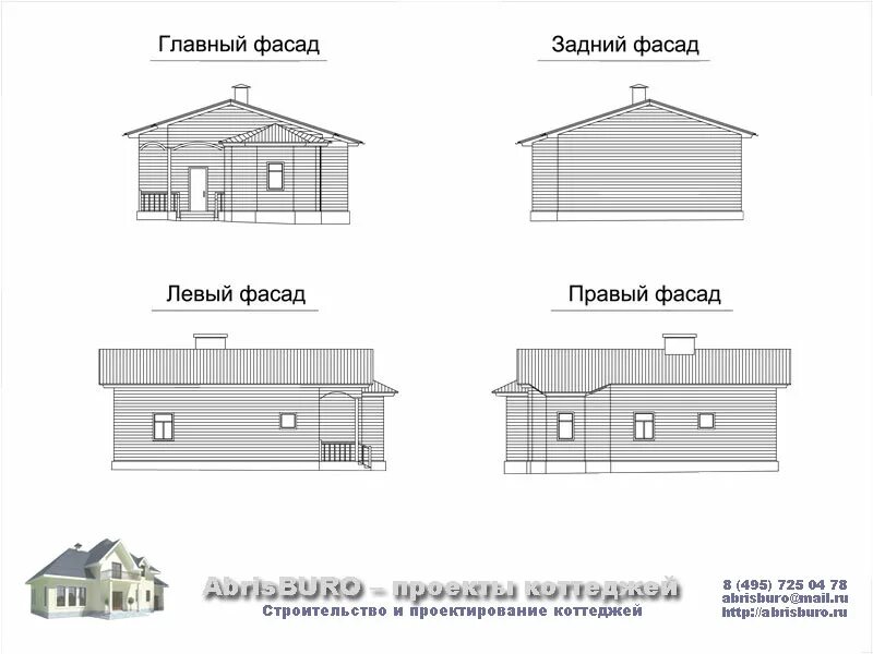 Площади домов примеры Проект бани с купелью, хамамом и комнатой отдыха K006-87 с габаритными размерами
