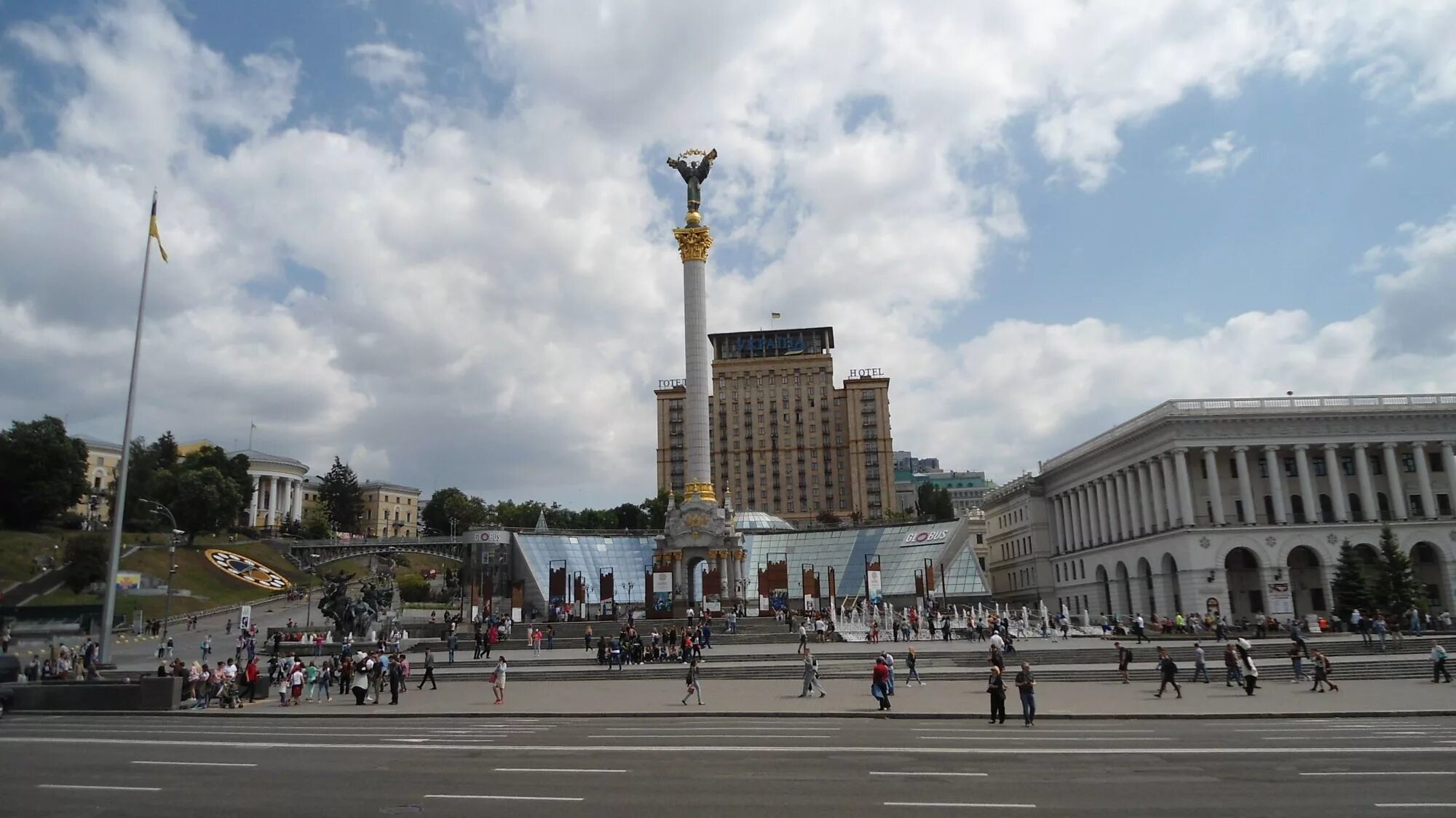 Площади киева фото Площадь независимости