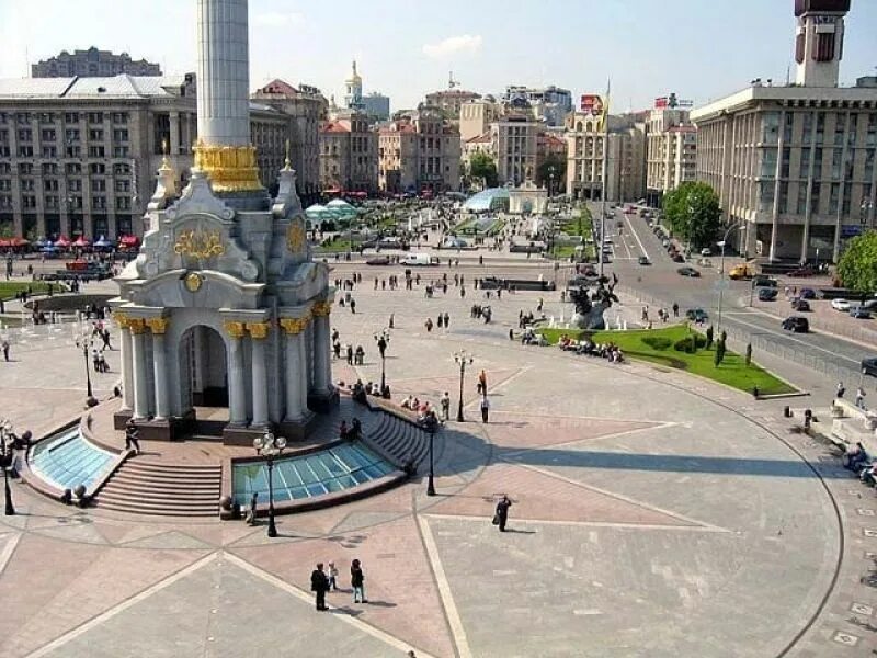 Площади киева фото достопримечательности Киева - Майдан Незалежности