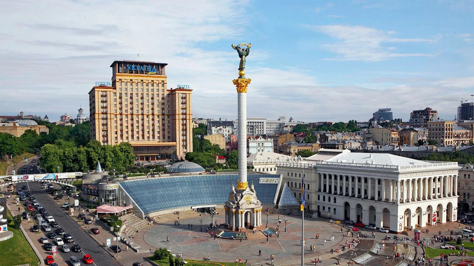 Площади киева фото Экскурсионный тур в Киев Экваториал