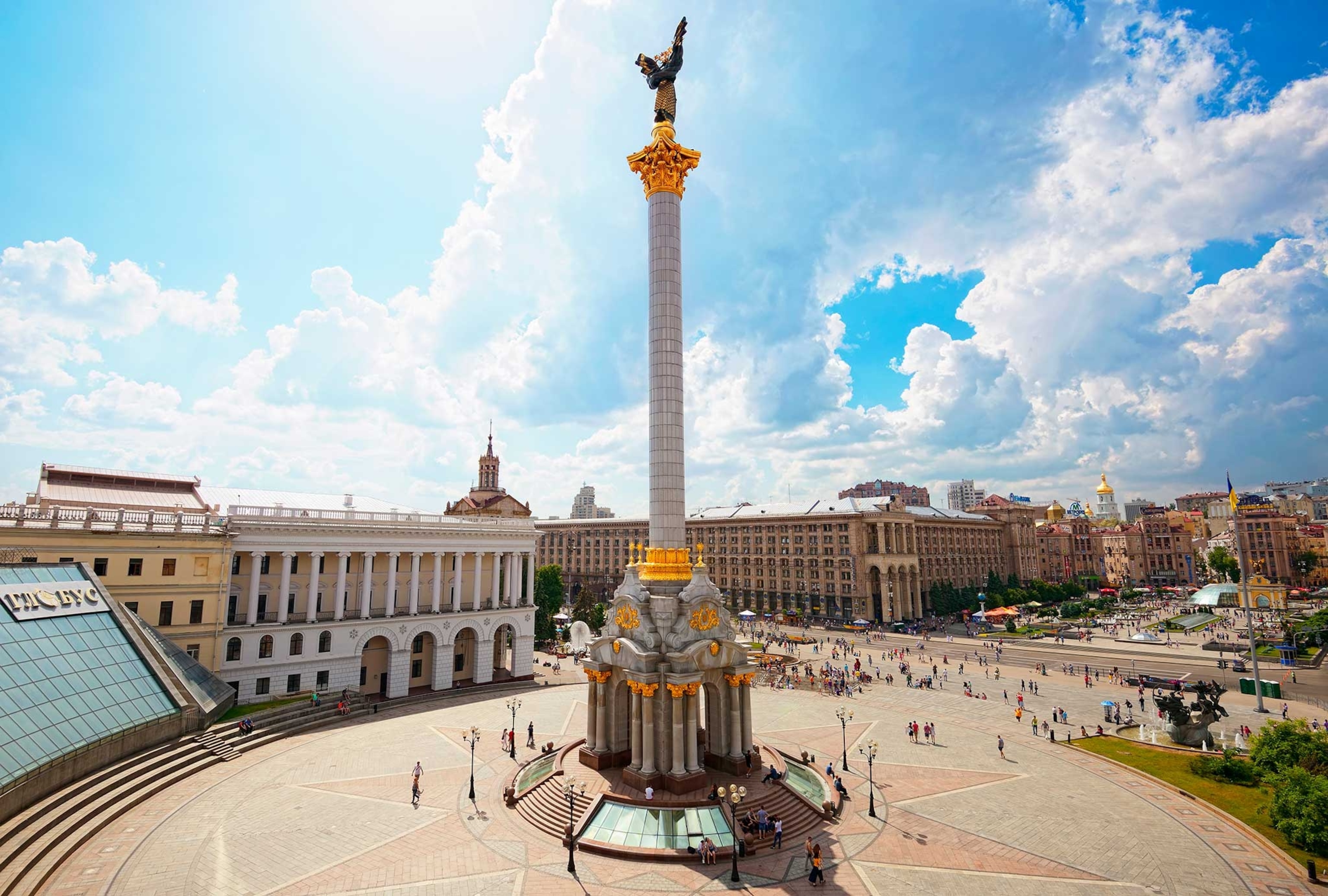 Площади киева фото When to Go and Other Fast Facts for Kiev, Ukraine