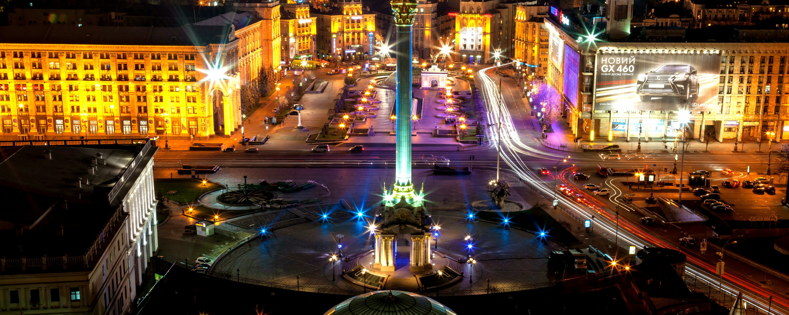 Площади киева фото Скачать обои ночь, Украина, night, Киев, Ukraine, Kiev, площадь Независимости, р