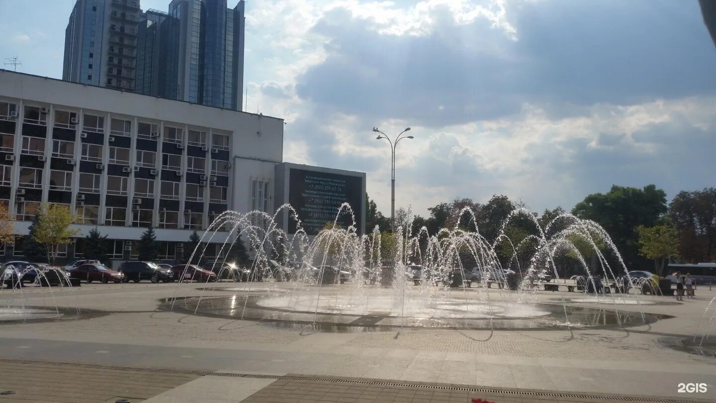 Площади краснодара фото Фонтан "Театральный", Краснодар - 2ГИС