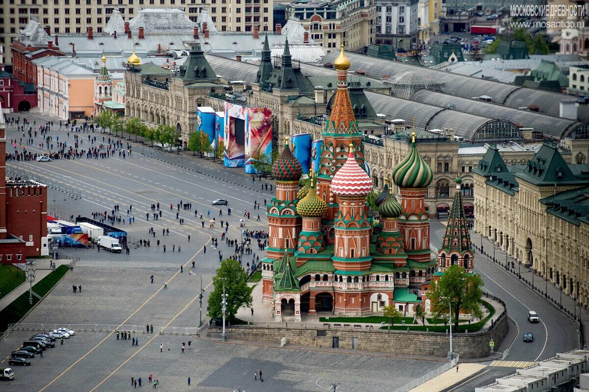 Площади москвы фото с названиями И.В. Сталин: исторические байки, выпуск № 06 А мы и не знали Дзен