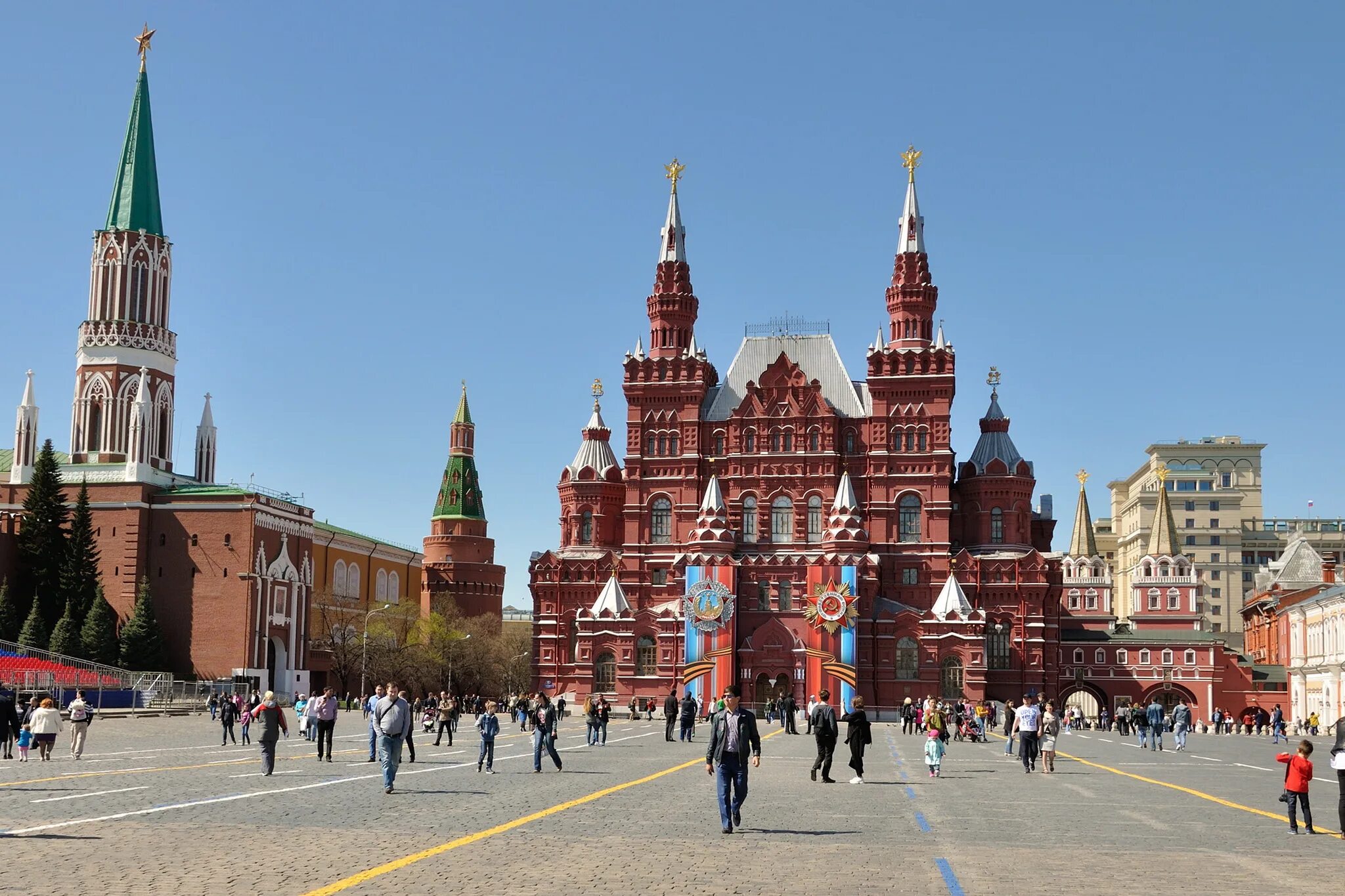 Площади москвы фото с названиями Самый главный город в москве - найдено 86 картинок