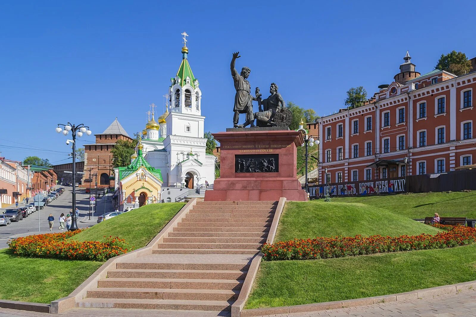 Площади нижнего новгорода фото Файл:NN 28-08-2021 17.jpg - Википедия