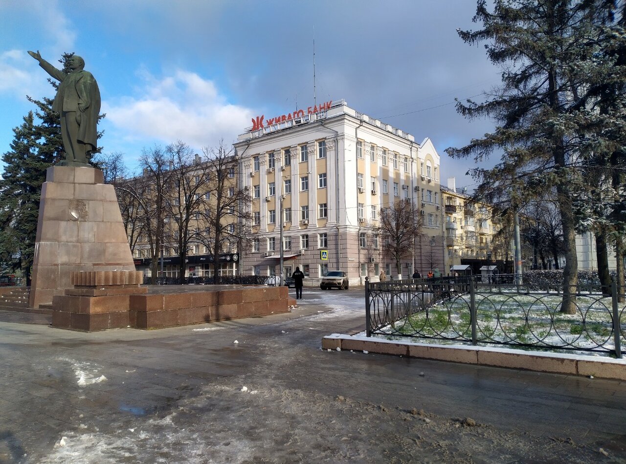 Площади рязани фото Фото: Сквер на площади Ленина, сквер, Рязань, площадь Ленина - Яндекс Карты