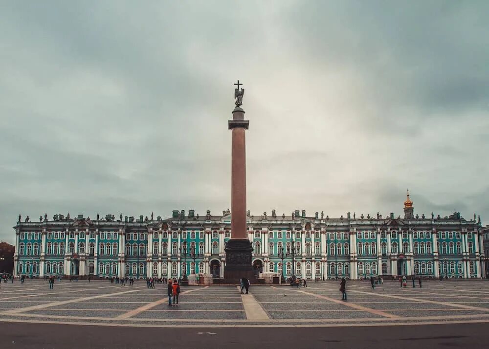 Площади санкт петербурга фото Интурмаркет-2022" - Санкт-Петербург стал городом партнером