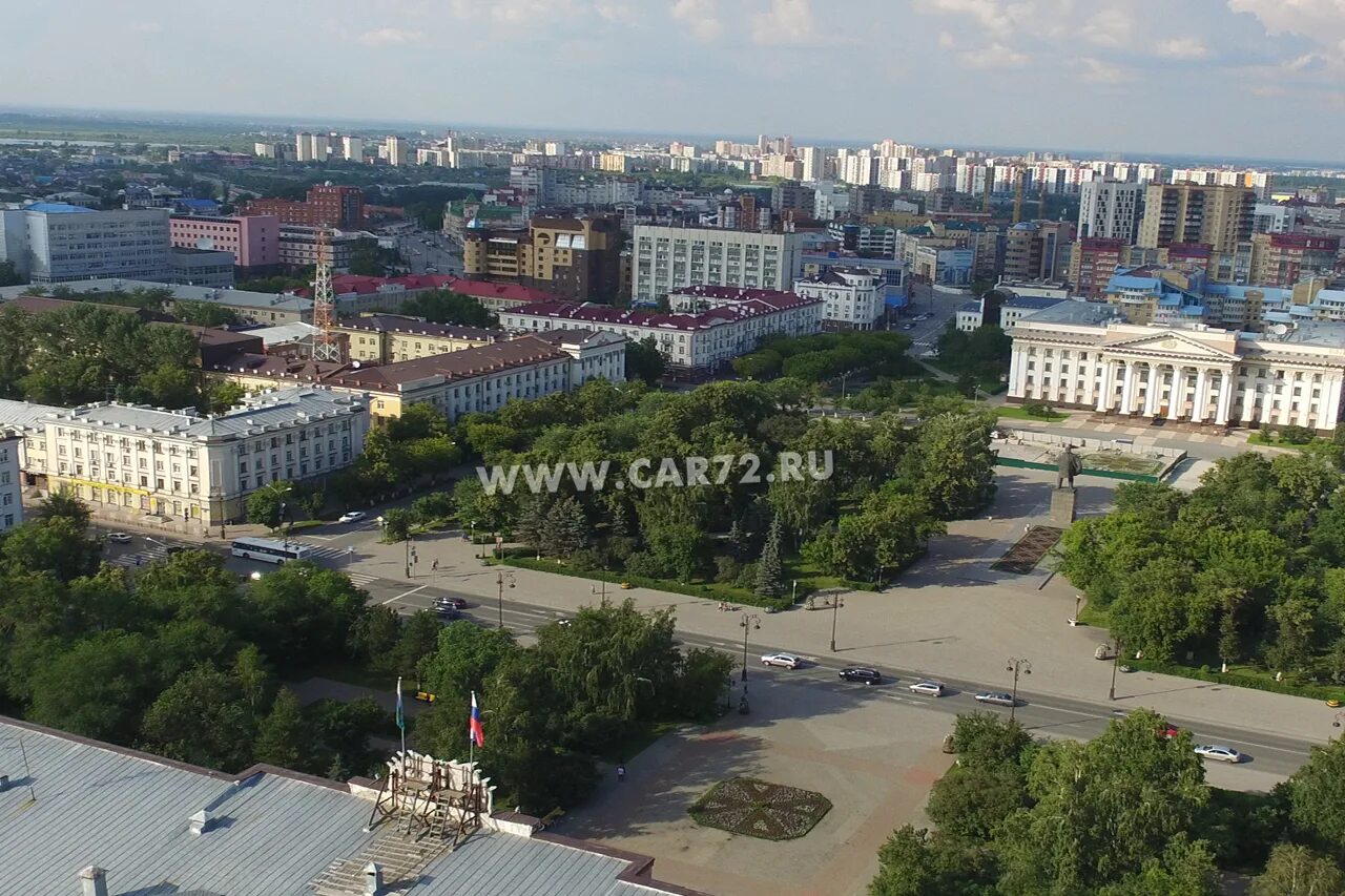 Площади тюмени фото Тюмень "До и после" - как менялся наш город. Интерактивные слайды.
