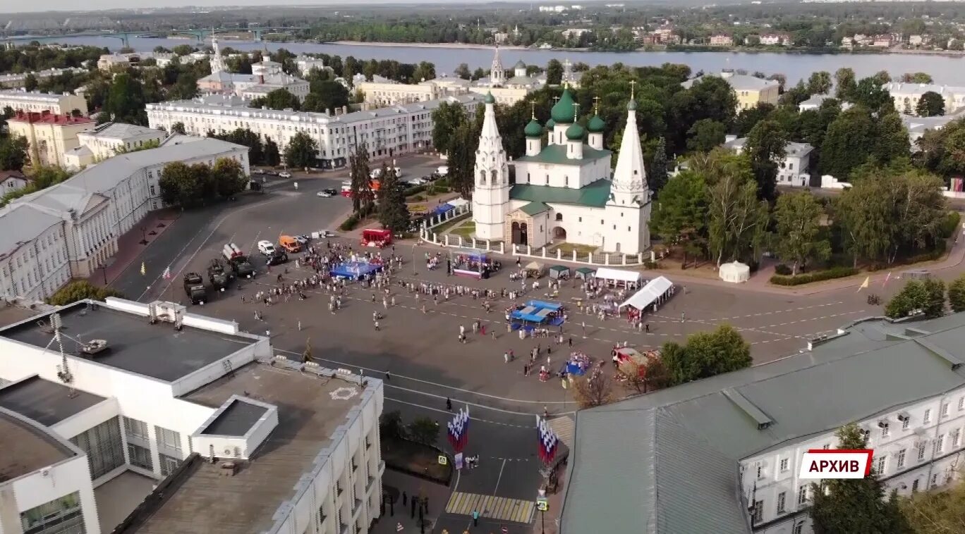 Площади ярославля фото Площадь ярославль - блог Санатории Кавказа