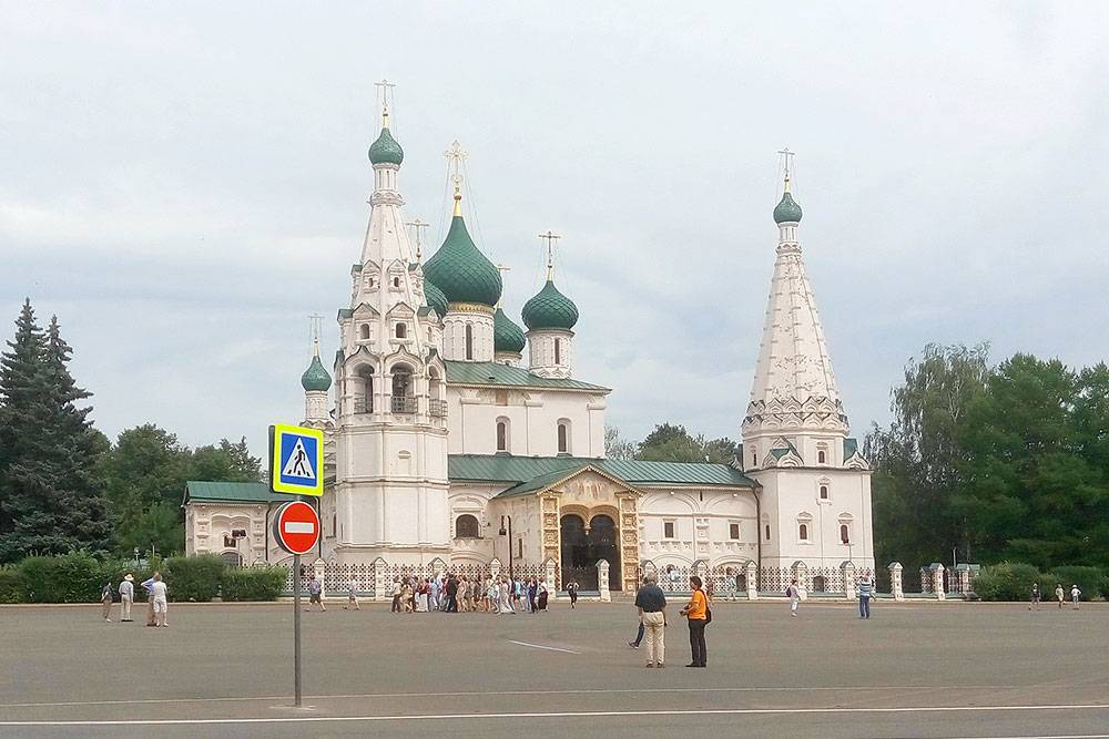 Площади ярославля фото Советская площадь в ярославле - Фото