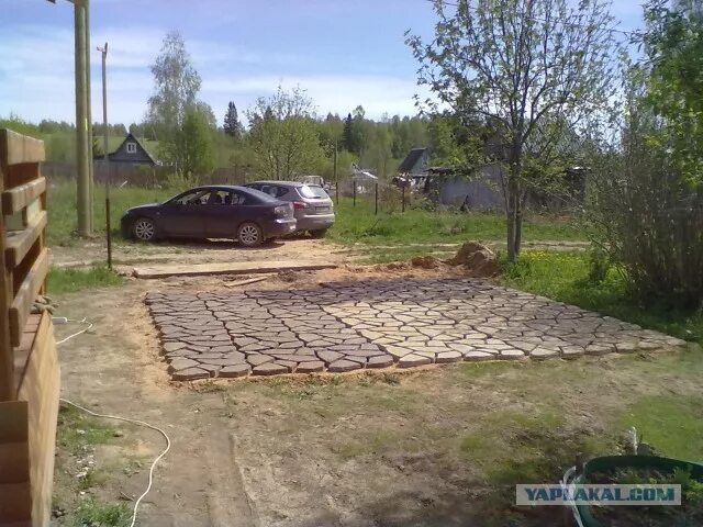 Площадка под машину на даче своими руками Стоянка под машину на дачу - ЯПлакалъ