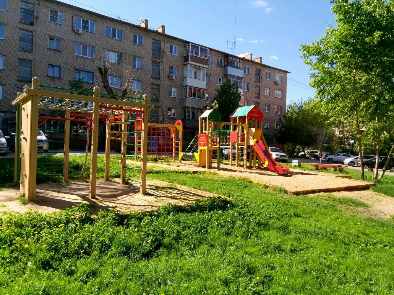 Площадки фото тула Panorama: Детская игровая площадка, playground, Tula, Frunze Street, 21 - Yandex