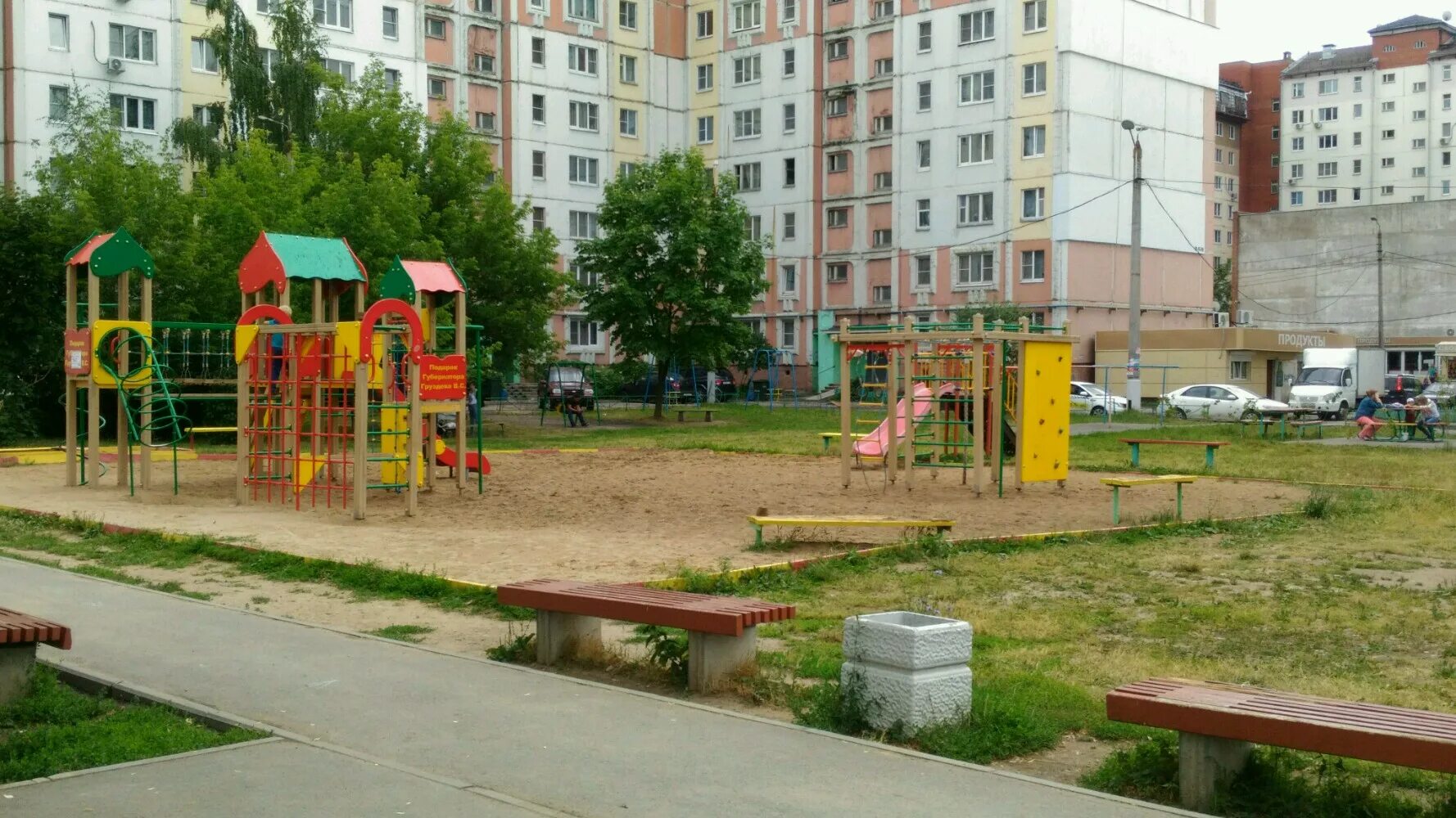 Площадки фото тула Детская площадка, детская площадка, ул. Степанова, 35, Тула - Яндекс Карты