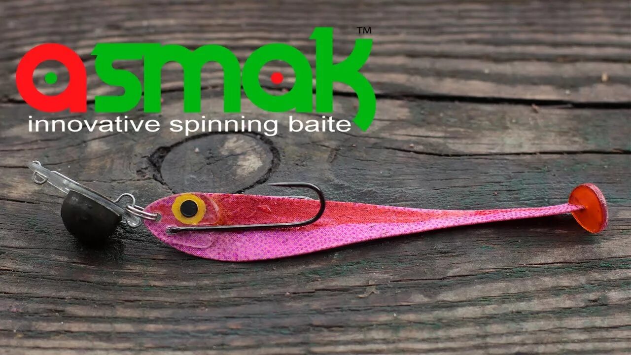 Плоская приманка своими руками Крылатый джиг + Плоская приманка (Winged jig + Flat bait). ТМ Асмак. - YouTube