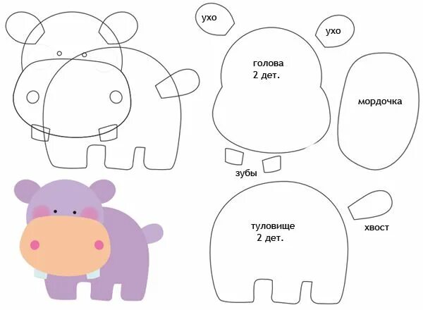 Плоские игрушки из фетра выкройки Игрушки из фетра, выкройки животные Африки - Женское хобби 펠트 패턴, 펠트 공예, 펠트 인형 만