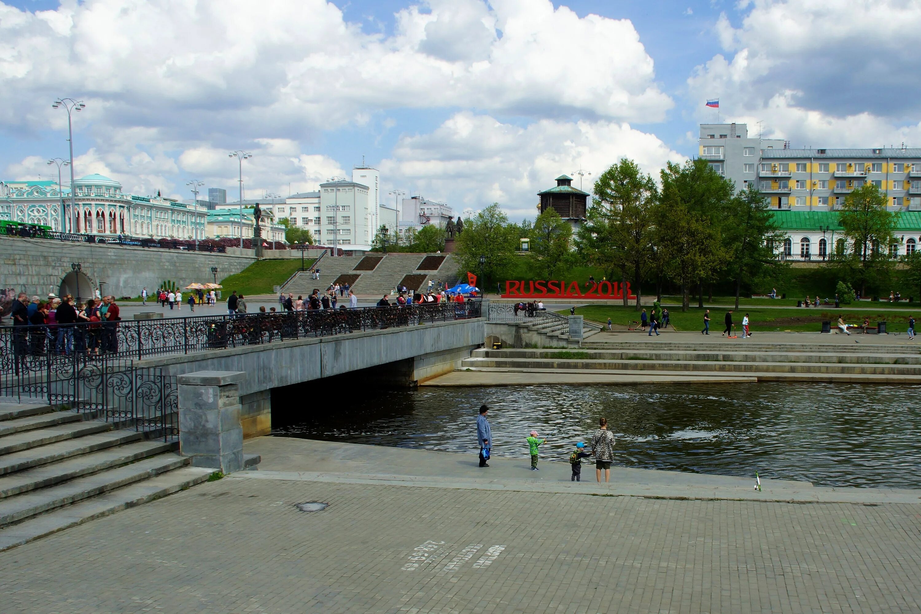 Плотинка екатеринбург фото Фото На плотинке на фотохостинге Fotoload