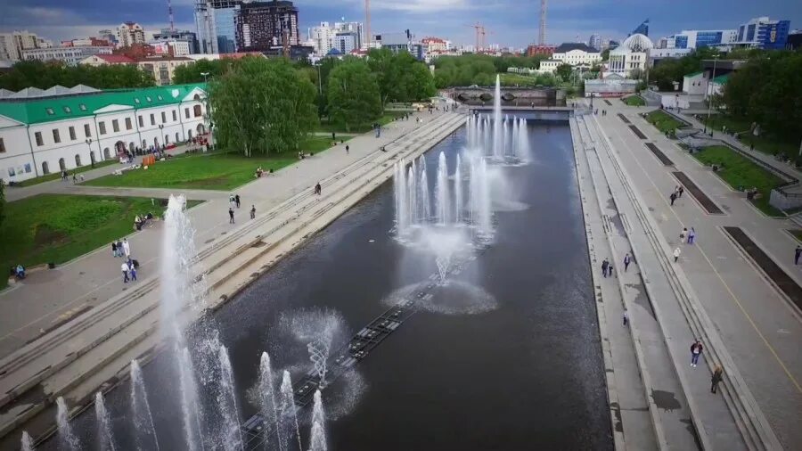 Плотинка екатеринбург фото Городу ЕКАТЕРИНБУРГУ 300 лет. Проект: "35 достопримечательностей Екатеринбурга".