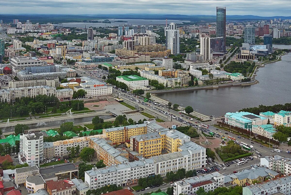 Плотинка свердловская область екатеринбург проспект ленина фото Файл:Yekaterinburg View 006 6381.jpg - Википедия