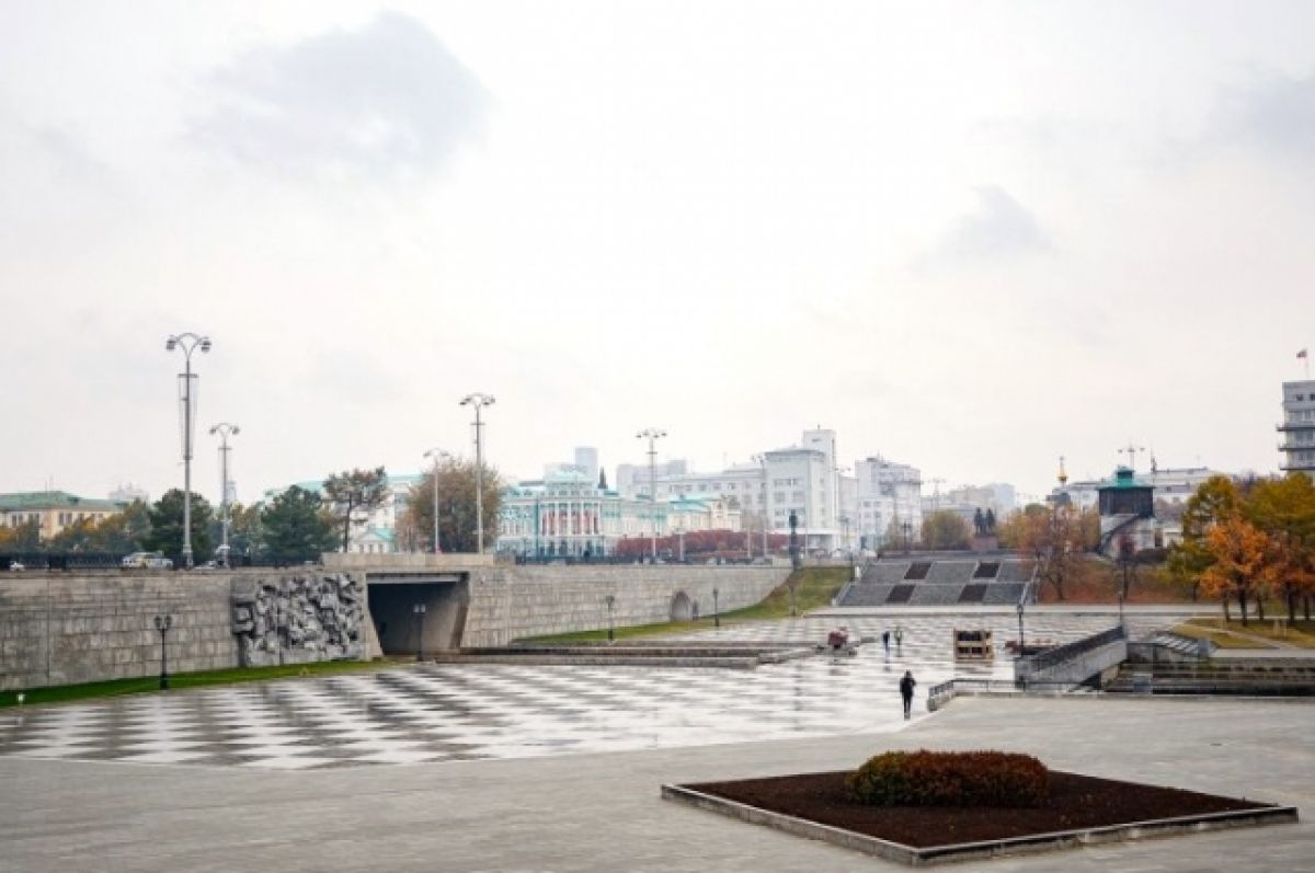 Плотинка свердловская область екатеринбург проспект ленина фото В уральской столице завершается ремонт Исторического сквера АиФ Урал