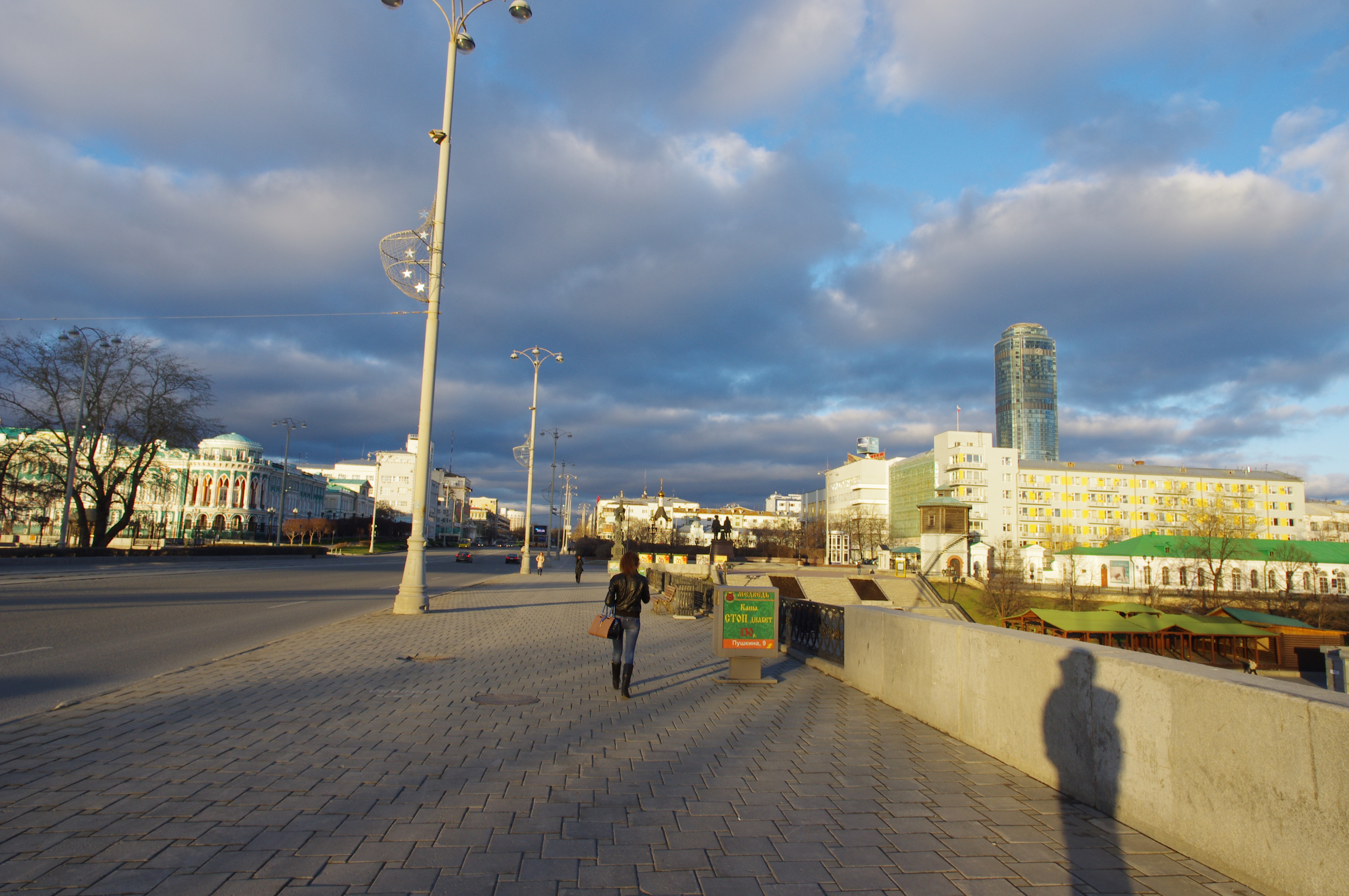 Плотинка свердловская область екатеринбург проспект ленина фото File:Architecture of Ekaterinburg, Russia. - panoramio (43).jpg - Wikimedia Comm