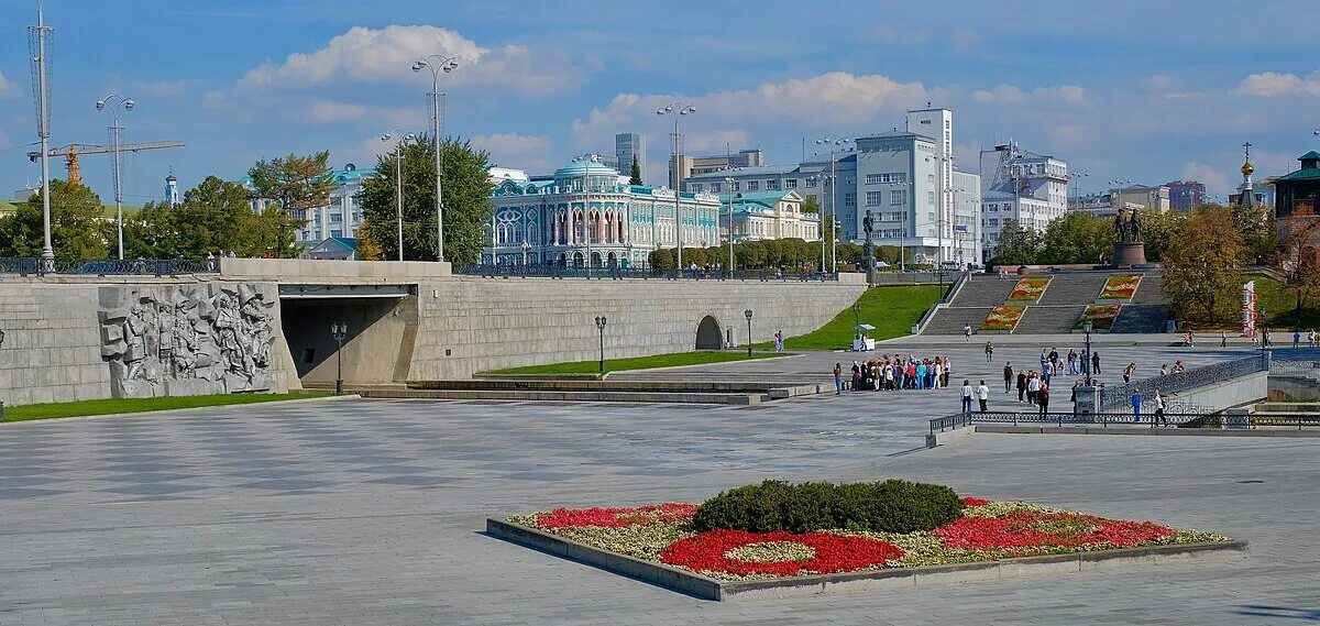 Плотинка свердловская область екатеринбург проспект ленина фото Файл:Plotinka in Yekaterinburg (September 2023) - 9.jpg - Википедия