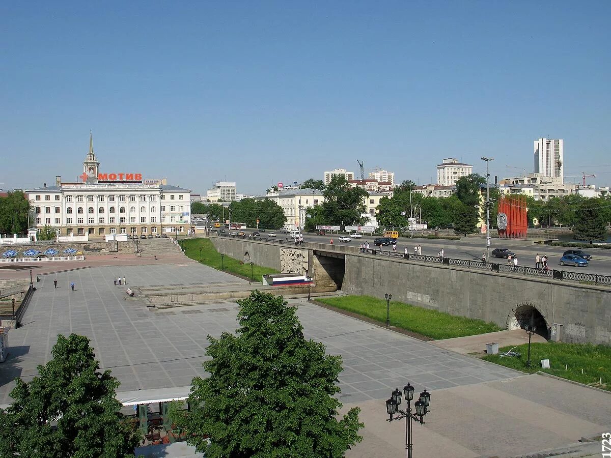 Плотинка свердловская область екатеринбург проспект ленина фото Hyundai Getz Club Россия (Екб) Про наш город (по-английски)