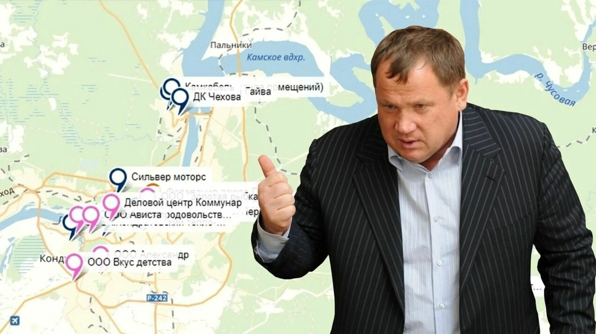 Плотников александр александрович пермь фото Кому принадлежит Пермь. Авторитетный депутат Владимир Плотников - Новости Перми 