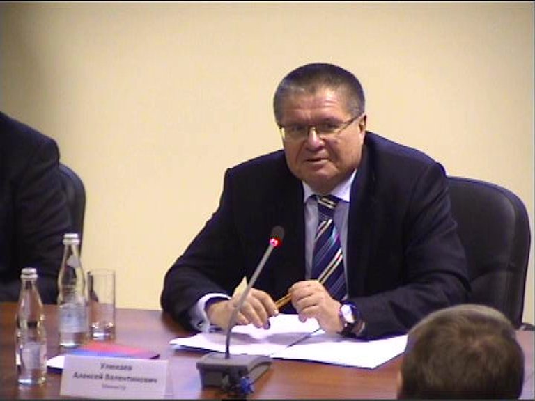 Плотников антон олегович минэкономразвития фото 27 марта - 28 марта 2014 г. На базе ФБУ "Санаторий "Вороново" Минэкономразвития 