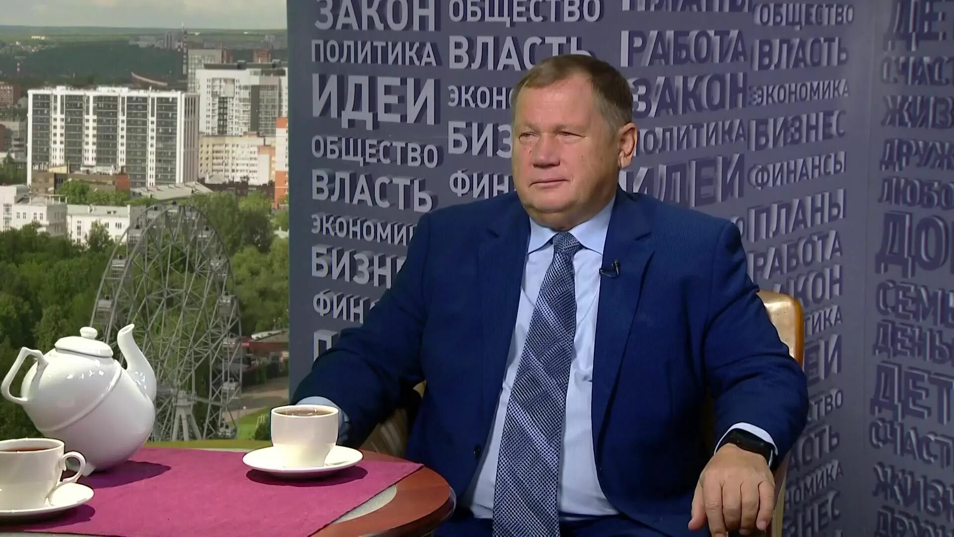 Плотников пермь фото Владимир Плотников, депутат Пермской городской Думы