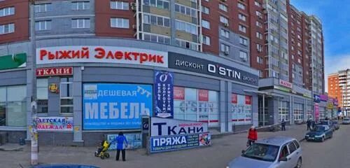 Плотникова фото нижний новгород Permanently closed: Klassika mebel, furniture store, Nizhniy Novgorod, Plotnikov