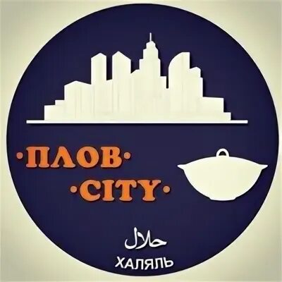 Плов city международная ул 12 красногорск фото Картинки ПЛОВ СИТИ МОЛЛ